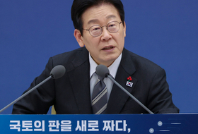 여야, 이재명 대통령 생중계 업무보고 상반 평가