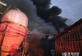 안성 미양면 돈사 화재… 자돈사 1개동 전소