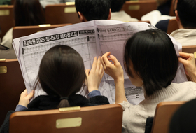 자연계열 지원 '사탐 응시자' 비율, 1년 새 4배 늘어