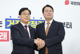 국힘·개혁신당 회동···‘통일교 게이트’ 특검 보수 야당 공조 본격화