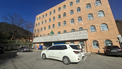 “임금은 떼이고, 퇴직금은 사라졌다” 안성 A요양병원, 노동자 40여 명 집단 체불 의혹