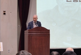 안중근 '동양평화론'을 현대적 시각에서 재조명하다…경기도박물관, 토론의 장 마련