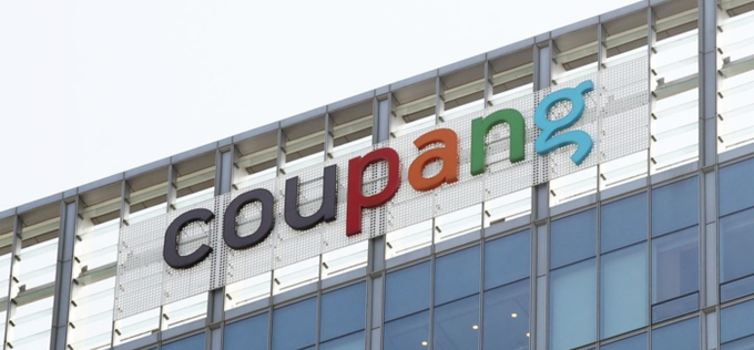 쿠팡 영업정지 현실화되면 40만 노동자 생계 직격탄…고용 충격 완화 대책 병행해야