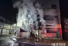 안성 인지동 한주의원 건물 화재… 소방 15대 투입, 인명피해 ‘0’