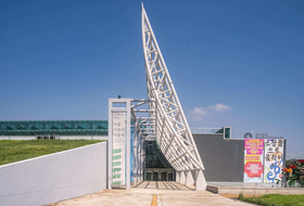 다채로운 전시로 새롭게 채우는 2026년…경기도미술관 '특별전' 미리보기