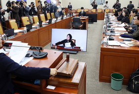 국회 과방위, 쿠팡 연석 청문회 개최 의결…국힘 불참 與 주도