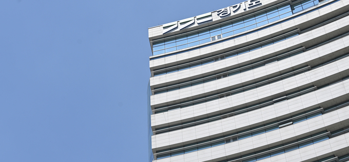 경기도의회, ‘40조 규모’ 道 내년도 예산안 확정 의결