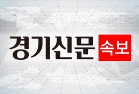 [속보] 초대 기획예산처 장관 후보자에 이혜훈 전 미래통합당 의원