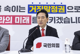 여야 ‘통일교·2차 종합 특검’ 정면 충돌 불가피…연말연시 대치정국