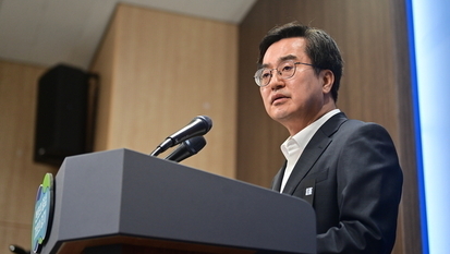 김동연 경기도지사 “용인 반도체 클러스터 뒷받침할 것”