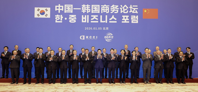 K-기업, 중국 거대 시장 겨냥한 잰걸음... 한중 기업 MOU 총 '9건' 체결