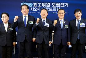 與 최고위원 2차 토론회···친청·친명 신경전 속 지방선거 승리 각오