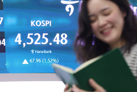 코스피, 연일 불장에 사상 첫 4500선 돌파... 세계 주식시장도 '활활'