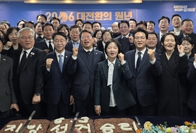 민주당 경기도당 “6·3 지방선거 압승 향해 달리는 적토마 될 것”