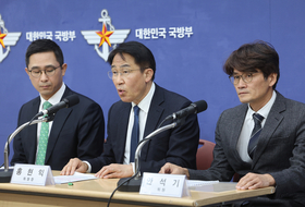 방첩사 해체...(가칭) ‘국방안보정보원’·‘중앙보안감사단’ 신설