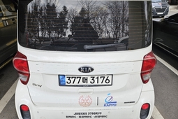 평택시지체장애인협회 보조금 '부정수급' 적발