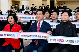 상담에서 돌봄까지… 인천시 외로움돌봄국 17개 사업 전격 추진