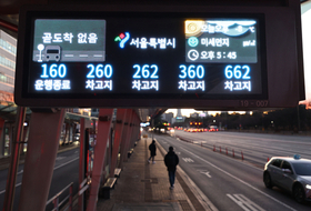 서울 시내버스 파업 끝낼까…노사, 내일 오후 다시 협상