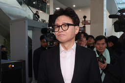 한동훈 “당 이끌던 정치인으로서 송구” 당게 논란 사과