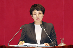 김은혜 “‘없애야 했던’ 무안공항 둔덕, 철거 불가능 업체 선정”