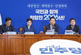 與 ‘1인1표제’ 최고위 공개충돌 후 당무위 ‘의결’