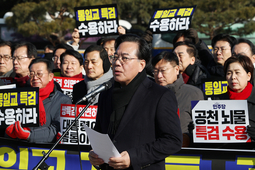 국힘, 청와대 앞서 ‘쌍특검 촉구’ 규탄대회…“與, 장 대표 단식 조롱”