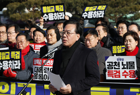 국힘, 청와대 앞서 ‘쌍특검 촉구’ 규탄대회…“與, 장 대표 단식 조롱”