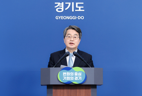 김동연, 한덕수 중형 선고에 “국민 배신에 대한 역사적 단죄”