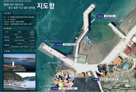 인천시, 4대 수산정책으로 ‘살기 좋은 어촌’ 바꾼다