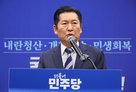 정청래, 혁신당에 “합당하자”···조국 “국민·당원 목소리 경청”