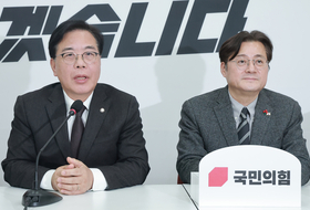 송언석 “정치권의 검은돈 뿌리뽑기” 홍익표 “부정부패, 합당한 처벌 받아야”