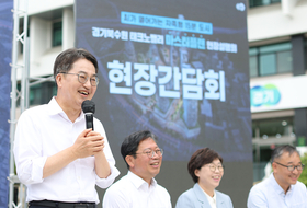 김동연 경기지사, 민생경제 현장투어 '달달버스' 5개월 대장정 마무리