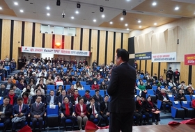 원유철, 경기 남부 ‘K-반도체 벨트’ 특구 지정 제안...“AI 시대 대한민국 생존 전략”