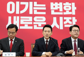 국힘, 부실 당협위원장 교체 ‘당무감사 결과’ 발표 늦어져 의문