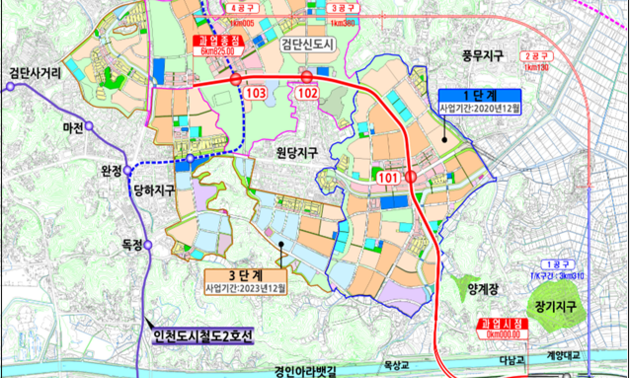 지연되는 검단연장선 열차 보급 여파…청라연장선 개통 지연 우려도