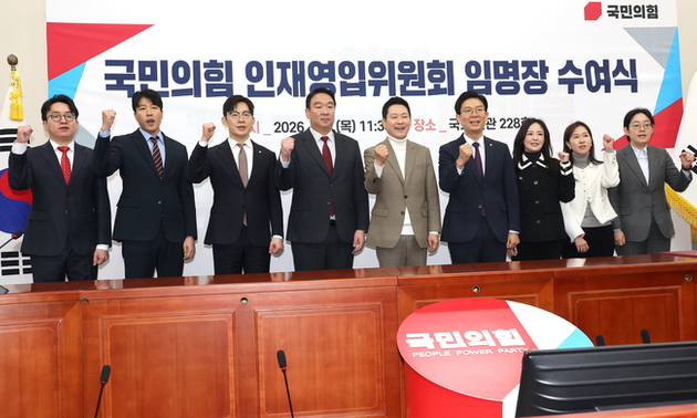 국힘, 경기도지사 후보難에 당 자중지란 ‘지방선거 먹구름’