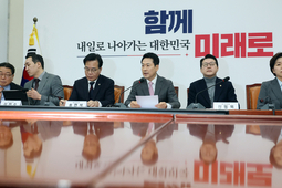 국힘, 11일·12일 상임전국위·전국위 열어 ‘당헌·당규 개정안’ 의결