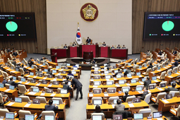 ‘대미투자특별법 특위 구성안’ 국회 본회의 통과···법안 내달 9일 전 처리