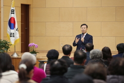 의왕시, ‘2026년 새해 시정설명회’ 개최...6개 동 순회 현장 소통 나선다