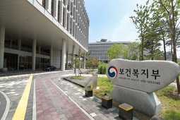 복지부, ‘1600건 고소’ 악성 민원에 기관 차원 강경 대응
