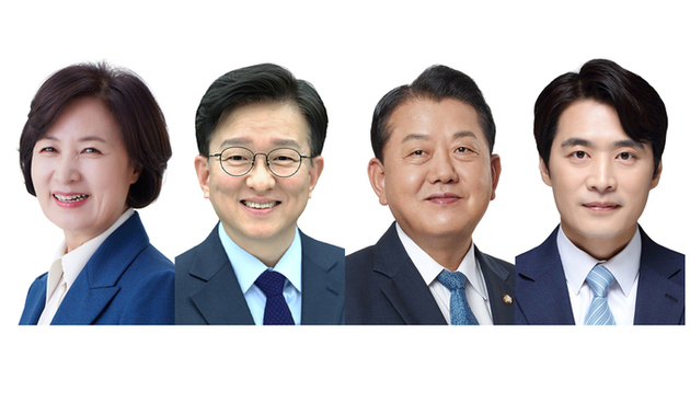 與, 경기도지사 출마 현역의원, 설 연휴 행보 '4人4色'