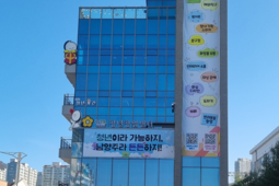 청년이 도시의 미래…남양주시, 청년담당관 중심 청년정책 가속