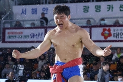 김기수, 설날씨름대회 금강장사 등극.…수원시청 겹경사