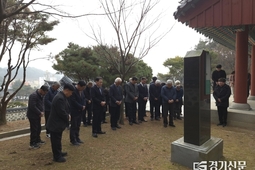 안성문화원, 독립항쟁가·무연고자 위한 ‘설 차례’ 봉행