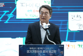 경기도, 올 하반기 기후위성 2호 발사…‘온실가스 모니터링’