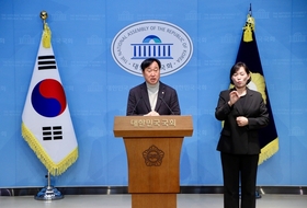 김준혁 “무죄 선고받은 송영길 전 대표, 즉각 복당 처리해야”