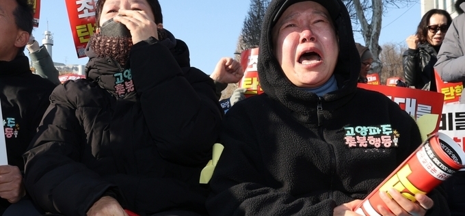 내란 혐의 윤석열 무기징역 선고