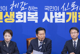 ‘윤석열 무기징역 선고’ 정치권 엇갈린 반응