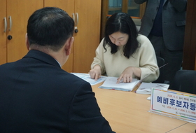 경기도 기초단체장 주자들 예비후보 등록… 물밑 선거전 시작