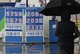 이란 사태 격화, 유가에 관심 쏠려... 정유사 주식 급등